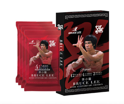 Bruce Lee 85th Anniversary Premiere Keepsake Hobby Box SEALED