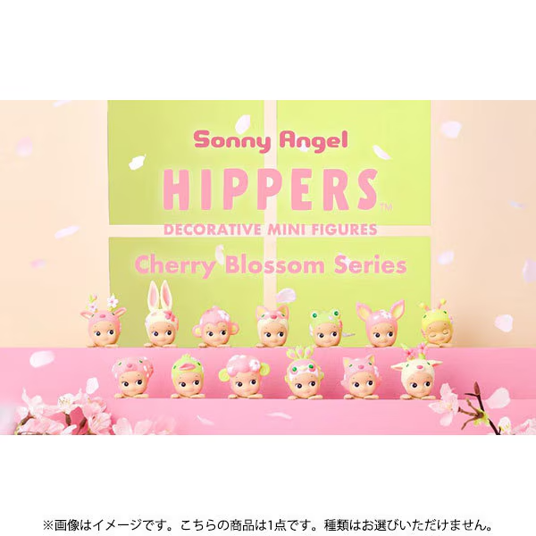 Sonny Angel HIPPERS Cherry Blossom Series 2026 Sakura Limited