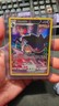 Banette TG07/TG30 Holo Lost Origin Trainer Gallery Pokemon NM