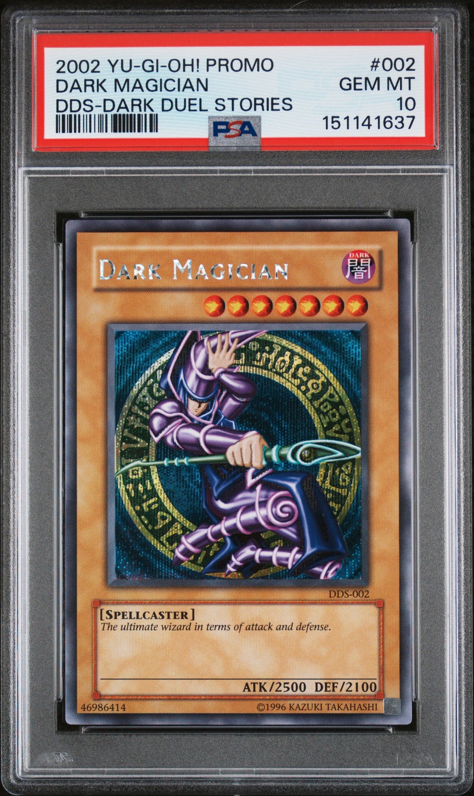 Dark Magician DDS-002 Promo Secret Rare Yugioh PSA 10 *637