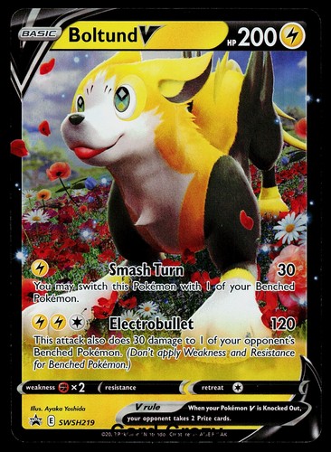 Boltund V SWSH219 - SWSH Black Star Promo Pokemon Card - Near Mint (NM)
