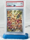 Pokemon TCG Twilight Masquerade Eevee 188/167 IR Holo PSA 9