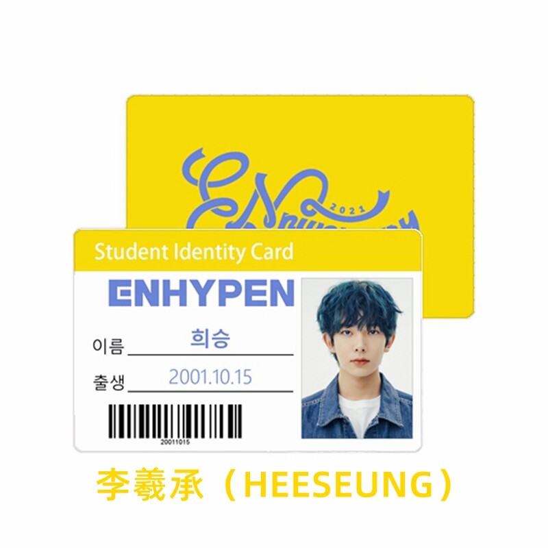 Kpop ENHYPEN ENniversary Plastic ID Photo Card Photograph SUNOO