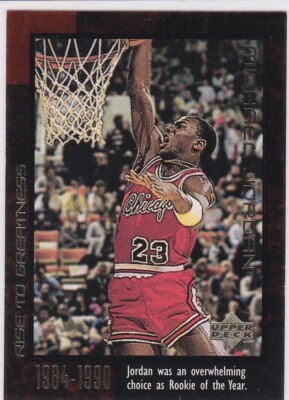 MICHAEL JORDAN ROOKIE 1984 Rise To Greatness Basketball Card Upper