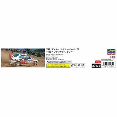 Hasegawa 1/24 Mitsubishi Lancer Evolution IV 1997 Acropolis Hasegawa 1/24 Mitsubishi Lancer Evolution IV 1997 Acropolis