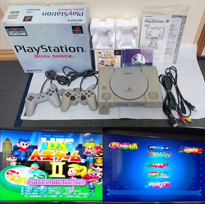 SONY PS1 (NTSC-J) SCPH-9000 w/Contoroller(x2) & Games(x2) & Memory