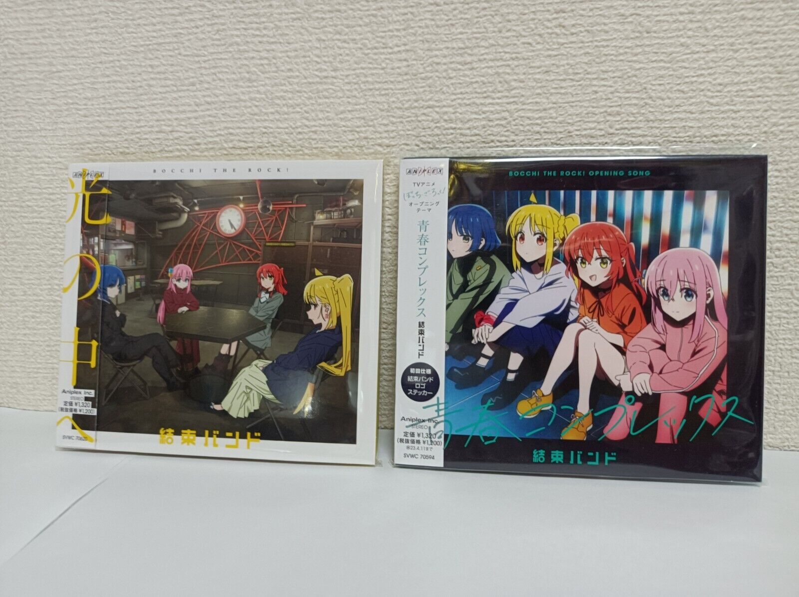 Kinokuniya USA on X: New CD Hikari no Naka e (光の中へ) from popular anime  Bocchi the Rock just released 5/24, and will join our CD selection today  for #Fanimecon Day 2! Stop