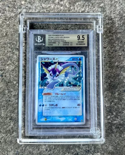 PSA 9.5 2007 Gold Star Vaporeon Play Promo 10000 EXP 027/108 Japanese Pokemon
