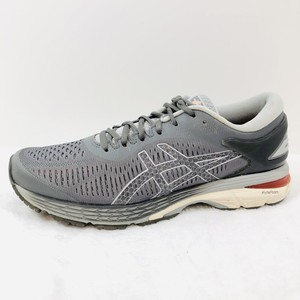 mens narrow athletic shoes