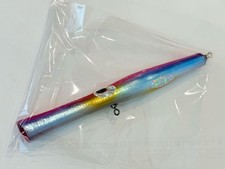 shell shaping lures Kaita lure shell shaping lure Trumpet 300 Trumpet 300 SS