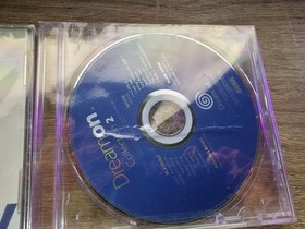Sega Dreamcast Console (Manuals/Documents/Dream On)