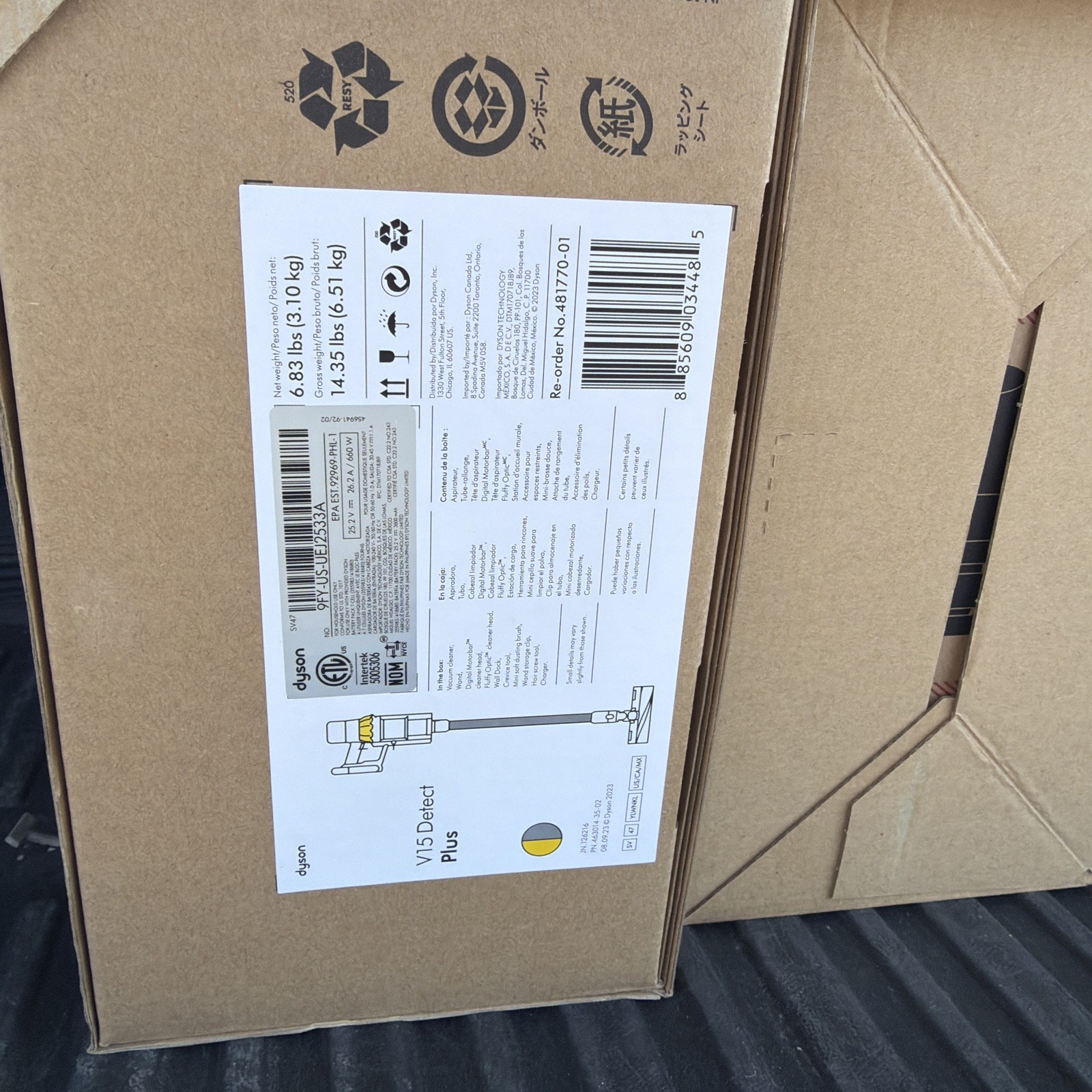 Dyson V15 Detect Plus  Cordless Stick Vacuum Cleaner-NEW Sealed