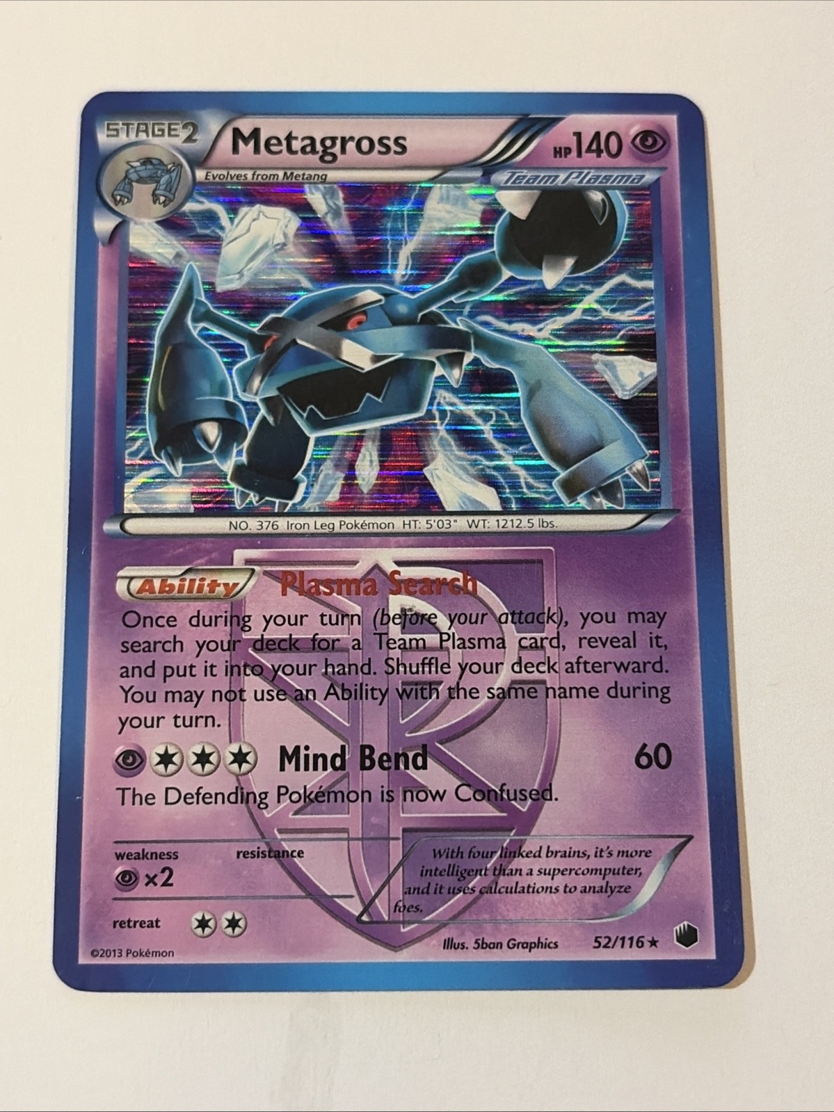 Pokemon Metagross Team Plasma 52/116 - Plasma Freeze- Holo Rare