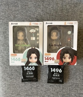 Nendoroid  Scumbag System - Luo Binghe 1496 Shen Qingqiu 1468 Good Smile Figures