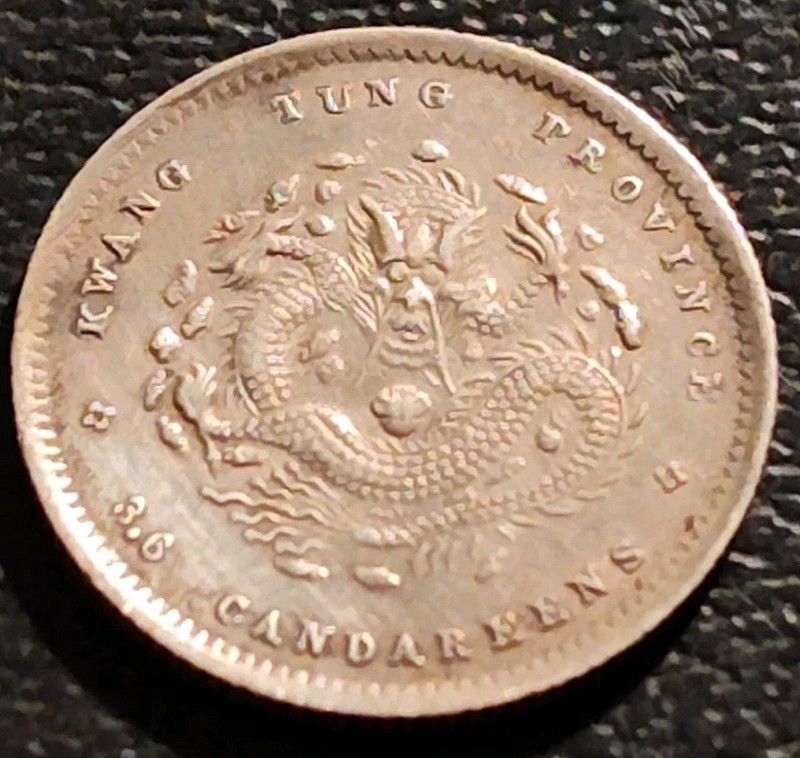 China, KwangTung Province, 3.6 Candareens, 5 Cent Silver Coin, 1890-1905.