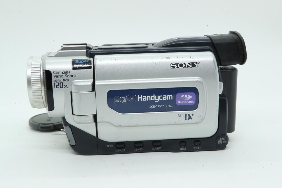 Sony Handycam DCR-TRV17E Mini DV Camcorder for sale online