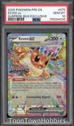PSA 10 Pokemon - Eevee ex 075/131 - Prismatic Surprise Box Stamped