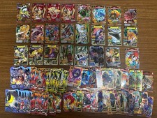 Hyakuju Taisen Animal Kaiser bulk sale