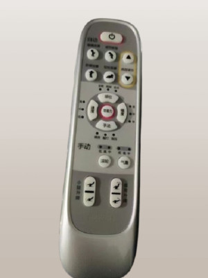 Télécommande De Remplacement RT6161 Pour Fauteuil De Massage - Accessoire 240V 50Hz