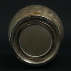 Photo 5/8