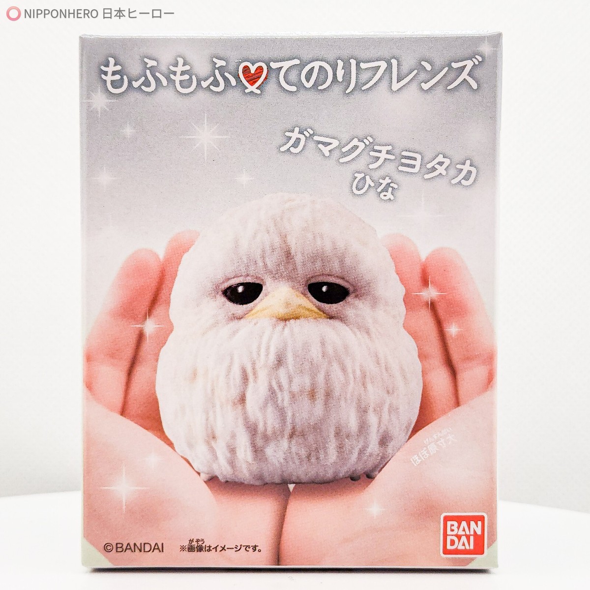 Tenori Friends TAWNY FROGMOUTH Chick Flocking Figure Mofumofu