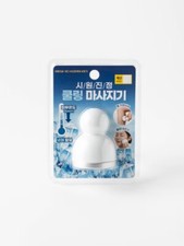 Korean Beauty Cooling Stick Face Massage Tool for Pore Tightening