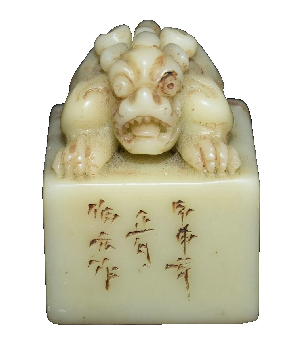 White Antique Original Antique Chinese Seals