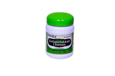 Kottakkal Kottamchukkadi Churnam - 100gm