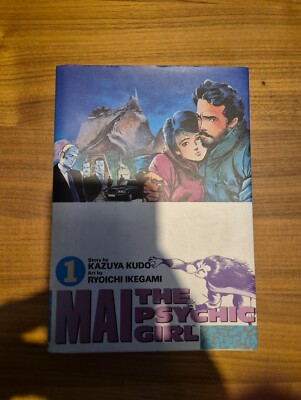 MAI THE PSYCHIC GIRL #1 Kudo/Ikegami TITAN BOOKS 1989 1st Thus TPB 