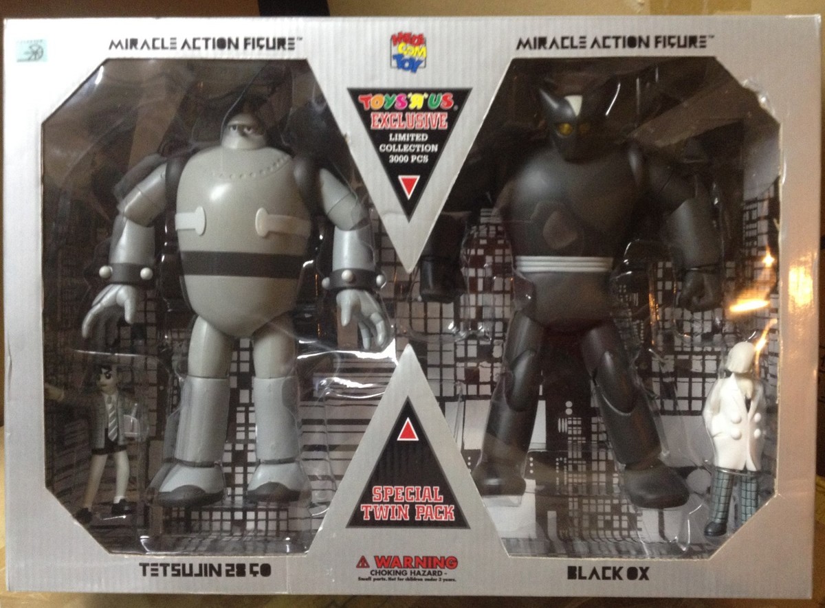 TETSUJIN 28 GO BLACK OX MEDICOM TOY MAF-001JAPAN Toys r Us