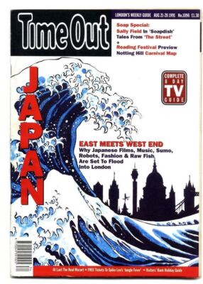 Time Out Magazine No 1096 August 21-28 Japan special Coronation Street Reading