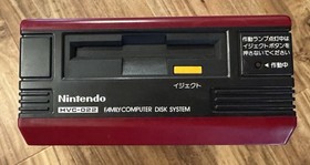 Nintendo Famicom Disk System Console Disk Drive HVC-022 NEW BELT RAM US Seller