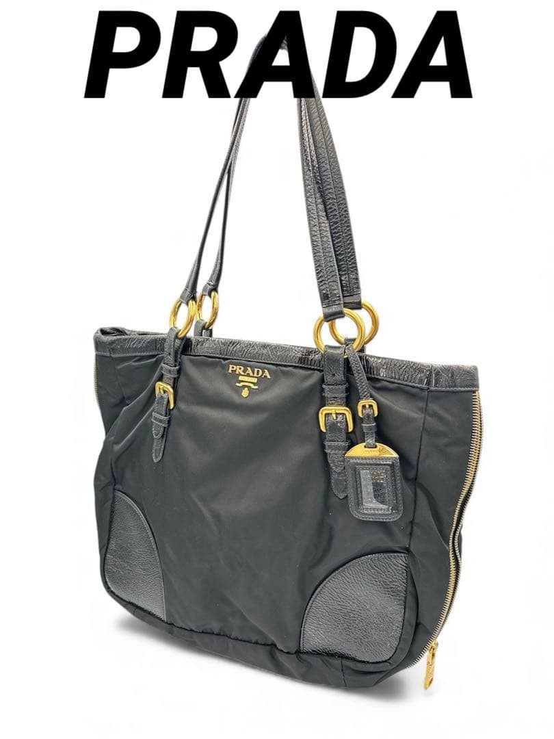 PRADA Black Shoulder Bag A4 Compatible