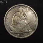 1859-O Liberty Seated Half Dollar "F" *Free SH After 1st Item*