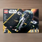LEGO Star Wars Jango Fett's Starship.(SEALED)
