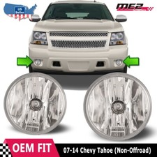 2007-2014 Clear Fog lights For Chevy Tahoe Bumper Driving Lamps Left+Right Pair