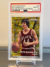 2014 Prizm Pete Maravich Gold Pulsar /10 PSA 10