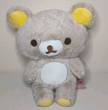 Rilakkuma Plush San-X Bear Stuffed Animal 15" with Zipper Pocket Pouch