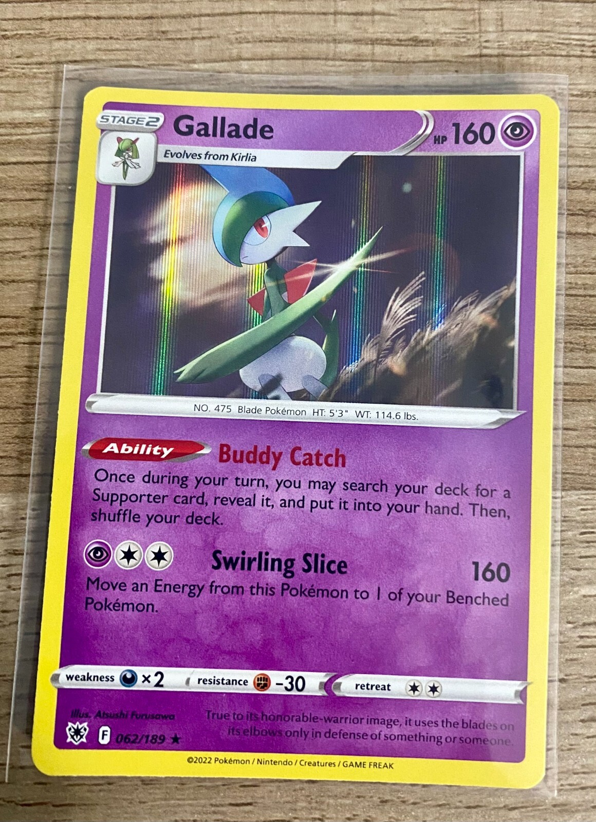 Pokémon Sword & Shield: Astral Radiance Holo Rare & Radiant Cards