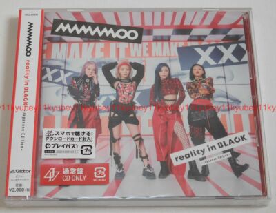 New MAMAMOO reality in BLACK Japanese Edition CD Japan VICL-65343 4988002801589