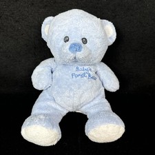 Ty Tylux Pluffies Blue Babys First Bear 9" Plush Stuffed Animal Toy 2007