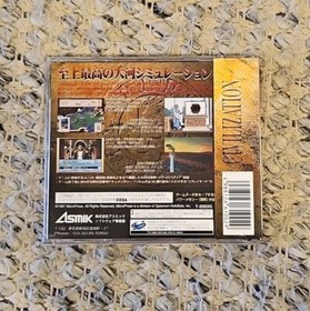 Civilization - SEGA Saturn Game NTSC T-2003G Japanese BRAND NEW SEALED