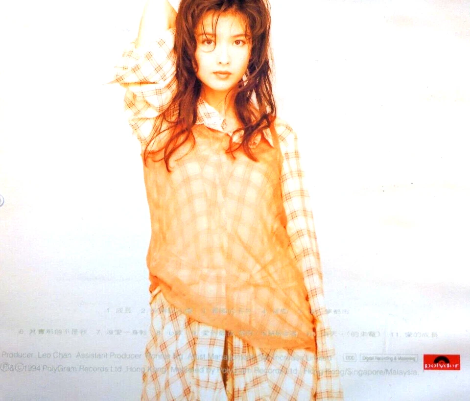 Vivian Chow - CD, en muy buen estado Foto 2 de 2