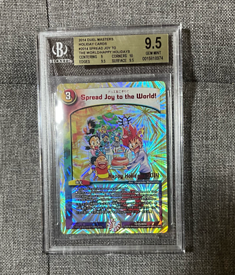 duel masters Spread Joy to the World! BGS9.5 Holiday Promo