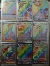 Pokemon - Individual Cards - Pick From List! Holo VMAX, V, FULL ART