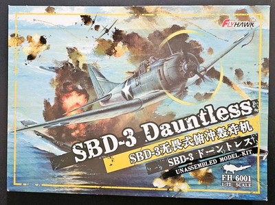 1/72 Flyhawk 6001 SBD-3 Dauntless