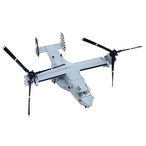 Osprey V-22 | eBay