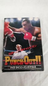 NINTENDO HVC-PT Mike Tyson's Punch-Out!Famicom software