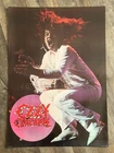 OZZY OSBOURNE Vintage Poster Blizzard Of Ozz 1981 CBS Records Black Sabbath