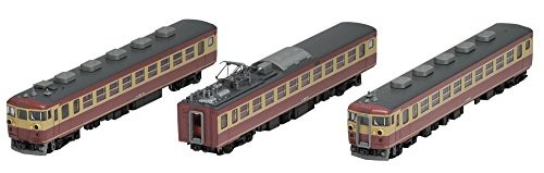 Kanazawa Vehículo Integral Oficina 98938 457 Revival JNR Color Modelo Tren | Zustand: Used